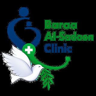 Barai Al-Sadoon Clinic logo featuring blue and green design with medical cross, dove, and plant elements